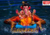 Ratnagiri Gauri Ganpati Visarjan: रत्नागिरीत गौरी-गणपती विसर्जन; कृत्रिम तलाव आणि कडक बंदोबस्त, पालिका व पोलिसांची जय्यत तयारी Ratnagiri Gauri Ganpati Visarjan: रत्नागिरीत गौरी-गणपती विसर्जन; कृत्रिम तलाव आणि कडक बंदोबस्त, पालिका व पोलिसांची जय्यत तयारी