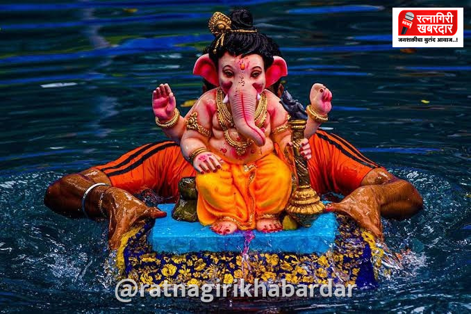 Ratnagiri Gauri Ganpati Visarjan: रत्नागिरीत गौरी-गणपती विसर्जन; कृत्रिम तलाव आणि कडक बंदोबस्त, पालिका व पोलिसांची जय्यत तयारी Ratnagiri Gauri Ganpati Visarjan: रत्नागिरीत गौरी-गणपती विसर्जन; कृत्रिम तलाव आणि कडक बंदोबस्त, पालिका व पोलिसांची जय्यत तयारी