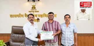 Ratnagiri Government Medical College: रत्नागिरी शासकीय वैद्यकीय महाविद्यालयात २३ वे यशस्वी देहदान