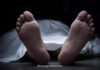 Ratnagiri Homeless Shelter Death: रत्नागिरीतील बेघर निवारा केंद्रातील वृद्धाचा दुर्दैवी मृत्यू Ratnagiri Homeless Shelter Death: रत्नागिरीतील बेघर निवारा केंद्रातील वृद्धाचा दुर्दैवी मृत्यू