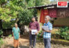 Ratnagiri Legal Aid Survey: बामणोली गावात विधी सेवा मोहिमेअंतर्गत घरोघरी जाऊन सर्वेक्षण; राष्ट्रीय विधी सेवा प्राधिकरणाचा उपक्रम Ratnagiri Legal Aid Survey: बामणोली गावात विधी सेवा मोहिमेअंतर्गत घरोघरी जाऊन सर्वेक्षण; राष्ट्रीय विधी सेवा प्राधिकरणाचा उपक्रम