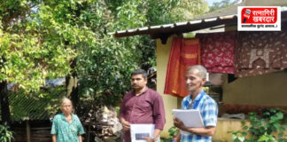 Ratnagiri Legal Aid Survey: बामणोली गावात विधी सेवा मोहिमेअंतर्गत घरोघरी जाऊन सर्वेक्षण; राष्ट्रीय विधी सेवा प्राधिकरणाचा उपक्रम