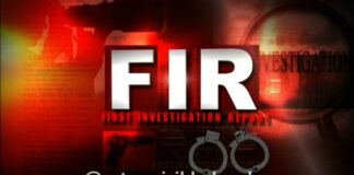 Ratnagiri News: सासरच्या छळाला कंटाळून विवाहितेची चौथ्या मजल्यावरून उडी मारून आत्महत्येचा प्रयत्न; ५ जणांवर गुन्हा दाखल