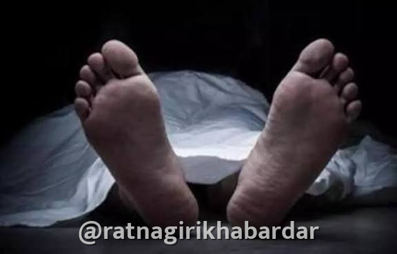 Ratnagiri News: जुवेत सार्वजनिक विहिरीत बुडून वृद्धाचा मृत्यू Ratnagiri News: जुवेत सार्वजनिक विहिरीत बुडून वृद्धाचा मृत्यू