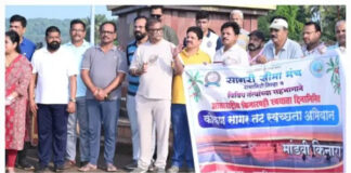 Ratnagiri News: आंतरराष्ट्रीय सागरी किनारा स्वच्छता दिनानिमित्त १३ किनाऱ्यांवर स्वच्छता मोहीम; १५ टन कचरा संकलित