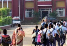 Ratnagiri News: शैक्षणिक गुणवत्तेत रत्नागिरी जिल्हा राज्यात अग्रेसर होण्यासाठी काम करा