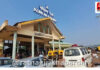 Ratnagiri Railway ATVM Facility: रत्नागिरी रेल्वेस्थानकावर 'एटीव्हीएम' सुविधा सुरू!