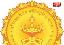 Ratnagiri Revenue Lok Adalat: प्रलंबित अपील प्रकरणांचा निपटारा करण्यासाठी २२ सप्टेंबरला रत्नागिरीत 'महसूल लोकअदालत'; भूमि अभिलेख कार्यालयाचा उपक्रम