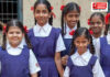 Ratnagiri School Uniform Fund: तीन महिन्यांच्या प्रतीक्षेनंतर विद्यार्थ्यांना दुसरा गणवेश मिळणार; रत्नागिरी जिल्ह्याला २ कोटी ८० हजारांचा निधी मंजूर Ratnagiri School Uniform Fund: तीन महिन्यांच्या प्रतीक्षेनंतर विद्यार्थ्यांना दुसरा गणवेश मिळणार; रत्नागिरी जिल्ह्याला २ कोटी ८० हजारांचा निधी मंजूर
