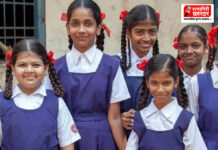 Ratnagiri School Uniform Fund: तीन महिन्यांच्या प्रतीक्षेनंतर विद्यार्थ्यांना दुसरा गणवेश मिळणार; रत्नागिरी जिल्ह्याला २ कोटी ८० हजारांचा निधी मंजूर