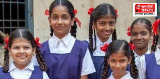 Ratnagiri School Uniform Fund: तीन महिन्यांच्या प्रतीक्षेनंतर विद्यार्थ्यांना दुसरा गणवेश मिळणार; रत्नागिरी जिल्ह्याला २ कोटी ८० हजारांचा निधी मंजूर