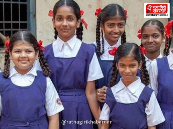 Ratnagiri School Uniform Fund: तीन महिन्यांच्या प्रतीक्षेनंतर विद्यार्थ्यांना दुसरा गणवेश मिळणार; रत्नागिरी जिल्ह्याला २ कोटी ८० हजारांचा निधी मंजूर Ratnagiri School Uniform Fund: तीन महिन्यांच्या प्रतीक्षेनंतर विद्यार्थ्यांना दुसरा गणवेश मिळणार; रत्नागिरी जिल्ह्याला २ कोटी ८० हजारांचा निधी मंजूर