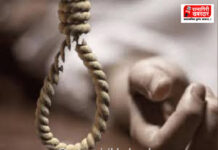 Ratnagiri Senior Citizen Suicide: रत्नागिरीत वृद्धाची घरात गळफास घेऊन आत्महत्या; सुभाष रोड परिसरातील घटना