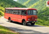 Ratnagiri ST Bus GPS Tracking: रत्नागिरी विभागातील ६५५ एसटी गाड्यांवर 'जीपीएस' यंत्रणा कार्यरत; चालकांचे वर्तन आणि लोकेशन थेट अधिकाऱ्यांच्या रडारवर