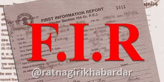 Ratnagiri Traffic Obstruction: कारवांचीवाडी फाट्यावर वाहतुकीस अडथळा निर्माण करणाऱ्या दुचाकीस्वारावर गुन्हा दाखल Ratnagiri Traffic Obstruction: कारवांचीवाडी फाट्यावर वाहतुकीस अडथळा निर्माण करणाऱ्या दुचाकीस्वारावर गुन्हा दाखल