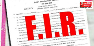 Ratnagiri Traffic Obstruction Case: सार्वजनिक रस्त्यावर दुचाकी उभी करून वाहतुकीस अडथळा; रत्नागिरीत एकावर गुन्हा दाखल