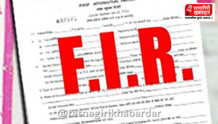 Ratnagiri Traffic Obstruction Case: सार्वजनिक रस्त्यावर दुचाकी उभी करून वाहतुकीस अडथळा; रत्नागिरीत एकावर गुन्हा दाखल Ratnagiri Traffic Obstruction Case: सार्वजनिक रस्त्यावर दुचाकी उभी करून वाहतुकीस अडथळा; रत्नागिरीत एकावर गुन्हा दाखल