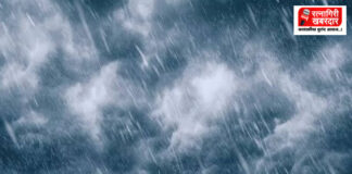 Ratnagiri Weather Update : रत्नागिरीत पुढील ५ दिवस हलक्या पावसाची शक्यता