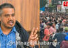 Rohit Pawar MPSC Movement: पुणे पोलिसांचा नकार; तरीही २७ तारखेला एमपीएससी विद्यार्थ्यांच्या आंदोलनावर रोहित पवार ठाम