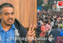 Rohit Pawar MPSC Movement: पुणे पोलिसांचा नकार; तरीही २७ तारखेला एमपीएससी विद्यार्थ्यांच्या आंदोलनावर रोहित पवार ठाम