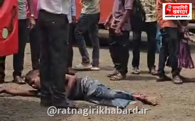Sakharpa Bus Accident: साखरपा बसस्थानकात 'शिवाई' बसच्या धडकेत तरुण गंभीर जखमी Sakharpa Bus Accident: साखरपा बसस्थानकात 'शिवाई' बसच्या धडकेत तरुण गंभीर जखमी