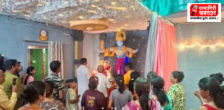 Sangameshwar Ganeshotsav: संगमेश्वरमध्ये शेट्ये कुटुंबात १५२ वर्षांपासून एकत्र बाप्पाची पूजा; २५ घरांचा एकच श्रीगणेश