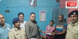 Sangameshwar Gaur Attack Compensation: गवारेड्याच्या हल्ल्यात निधन झालेल्या स्वप्नील पेडामकर यांच्या कुटुंबाला वन विभागाकडून शासकीय मदत सुपूर्द