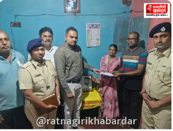 Sangameshwar Gaur Attack Compensation: गवारेड्याच्या हल्ल्यात निधन झालेल्या स्वप्नील पेडामकर यांच्या कुटुंबाला वन विभागाकडून शासकीय मदत सुपूर्द Sangameshwar Gaur Attack Compensation: गवारेड्याच्या हल्ल्यात निधन झालेल्या स्वप्नील पेडामकर यांच्या कुटुंबाला वन विभागाकडून शासकीय मदत सुपूर्द