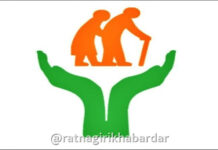 Sangameshwar Sanjay Gandhi Niradhar Yojana: संगमेश्वरात संजय गांधी निराधार योजनेच्या २३ प्रस्तावांना मंजुरी