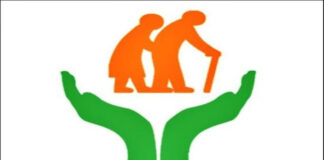 Sangameshwar Sanjay Gandhi Niradhar Yojana: संगमेश्वरात संजय गांधी निराधार योजनेच्या २३ प्रस्तावांना मंजुरी