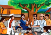Sarpanch Honorarium Demand: सरपंच-उपसरपंच यांच्या थकीत मानधनासह दरवर्षी १५ टक्के वाढीची अखिल भारतीय सरपंच परिषदेची ग्रामविकास मंत्र्यांकडे मागणी