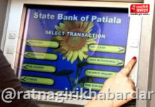 SBI ATM Withdrawal Charges : 1 ऑक्टोबरपासून स्टेट बँकेचे कॅश काढण्याचे नियम बदलले; BSBD खातेदारांवर असा होणार परिणाम