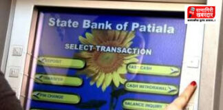 SBI ATM Withdrawal Charges : 1 ऑक्टोबरपासून स्टेट बँकेचे कॅश काढण्याचे नियम बदलले; BSBD खातेदारांवर असा होणार परिणाम