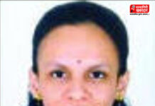 Seema Devasthali PhD Mumbai University: सीमा देवस्थळी यांना मुंबई विद्यापीठाची पीएच.डी. पदवी प्रदान; गोगटे-जोगळेकर महाविद्यालयाच्या ठरल्या पहिल्या विद्यार्थिनी