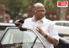 Sharad Pawar Drought Tour Maharashtra: शरद पवार २८ सप्टेंबरपासून दुष्काळी भागाच्या दौऱ्यावर; बळीराजाच्या प्रश्नांवर थेट बांधावर जाऊन घेणार आढावा Sharad Pawar Drought Tour Maharashtra: शरद पवार २८ सप्टेंबरपासून दुष्काळी भागाच्या दौऱ्यावर; बळीराजाच्या प्रश्नांवर थेट बांधावर जाऊन घेणार आढावा