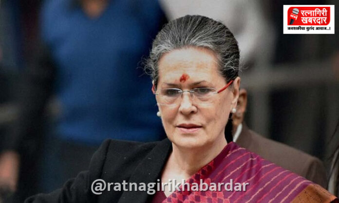 Sonia Gandhi Voter List Investigation: सोनिया गांधींच्या मतदार यादीतील समावेशाच्या चौकशीविरोधातील आदेश न्यायालयाकडून रद्द Sonia Gandhi Voter List Investigation: सोनिया गांधींच्या मतदार यादीतील समावेशाच्या चौकशीविरोधातील आदेश न्यायालयाकडून रद्द
