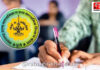 SSC And HSC Board Exam 2027: दहावी-बारावीच्या परीक्षांचे वेळापत्रक जाहीर!