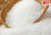 Sugar Price Drop News: साखरेच्या दरात मोठी घसरण! Sugar Price Drop News: साखरेच्या दरात मोठी घसरण!