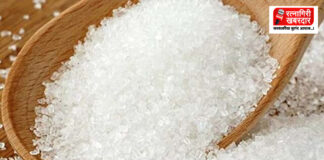 Sugar Price Drop News: साखरेच्या दरात मोठी घसरण!
