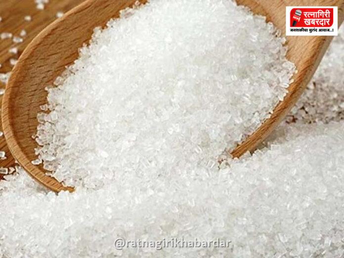 Sugar Price Drop News: साखरेच्या दरात मोठी घसरण! Sugar Price Drop News: साखरेच्या दरात मोठी घसरण!