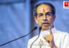 Uddhav Thackeray Attack On Mahayuti: “पुरस्कार आणि आमदार-खासदार विकत घेता येतात”; उद्धव ठाकरेंचा सत्ताधाऱ्यांवर घणाघाती हल्ला Uddhav Thackeray Attack On Mahayuti: "पुरस्कार आणि आमदार-खासदार विकत घेता येतात"; उद्धव ठाकरेंचा सत्ताधाऱ्यांवर घणाघाती हल्ला