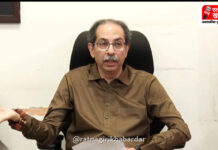 Uddhav Thackeray on Maharashtra Drought: राज्यातील दुष्काळावरून उद्धव ठाकरे आक्रमक; सरकारकडे विशेष अधिवेशनासह सरसकट कर्जमुक्तीची मागणी