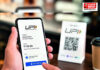 UPI Charges Political Row: ₹२००० वरील यूपीआय व्यवहारांवरील शुल्कावरून राजकीय वाद; सर्वसामान्यांवर बोजा पडणार नसल्याचे केंद्र सरकारचे स्पष्टीकरण UPI Charges Political Row: ₹२००० वरील यूपीआय व्यवहारांवरील शुल्कावरून राजकीय वाद; सर्वसामान्यांवर बोजा पडणार नसल्याचे केंद्र सरकारचे स्पष्टीकरण
