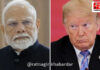 US 100 Percent Tariff on Russian Oil: रशियन तेलावर अमेरिकेचा १०० टक्के टॅरिफ लागू; भारतासह ५ देशांवर अमेरिकन निर्बंधांचे सावट