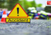 Veral Khed Highway Accident News: वेरळ येथे मोपेड दुचाकीचा भीषण अपघात; चालक तरुण गंभीर जखमी Veral Khed Highway Accident News: वेरळ येथे मोपेड दुचाकीचा भीषण अपघात; चालक तरुण गंभीर जखमी