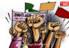 Vilavade Railway Station Hunger Strike: विलवडे रेल्वे स्थानक संघर्ष समितीचे रविवारी लाक्षणिक उपोषण; उपोषण शांततेत करण्याचे पोलिसांना आश्वासन Vilavade Railway Station Hunger Strike: विलवडे रेल्वे स्थानक संघर्ष समितीचे रविवारी लाक्षणिक उपोषण; उपोषण शांततेत करण्याचे पोलिसांना आश्वासन