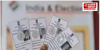 Voter List Registration: खेडमध्ये प्रारूप यादी जाहीर; ३० सप्टेंबरपर्यंत दाव्यांची संधी