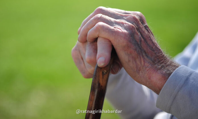 World Senior Citizens Day: रत्नागिरी शहर ज्येष्ठ नागरिक संघातर्फे गुरुवारी विशेष सत्कार सोहळा