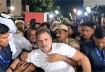 INDIA Alliance Delhi Protest: राहुल-प्रियंका यांच्यावर एफआयआरनंतर ‘इंडिया’ आघाडी आक्रमक; निवडणूक आयोगावर पुन्हा धडक देण्याची तयारी