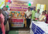 अलोरे येथे राष्ट्रीय पोषण माह व ‘सेवा संकल्प अभियान’ उत्साहात; शासकीय योजनांचा जागर अलोरे येथे राष्ट्रीय पोषण माह व ‘सेवा संकल्प अभियान’ उत्साहात; शासकीय योजनांचा जागर
